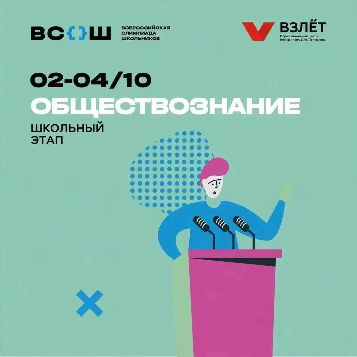 Почему мы следуем правилам, спорим о справедливости и объединяемся в общества? Если за ...