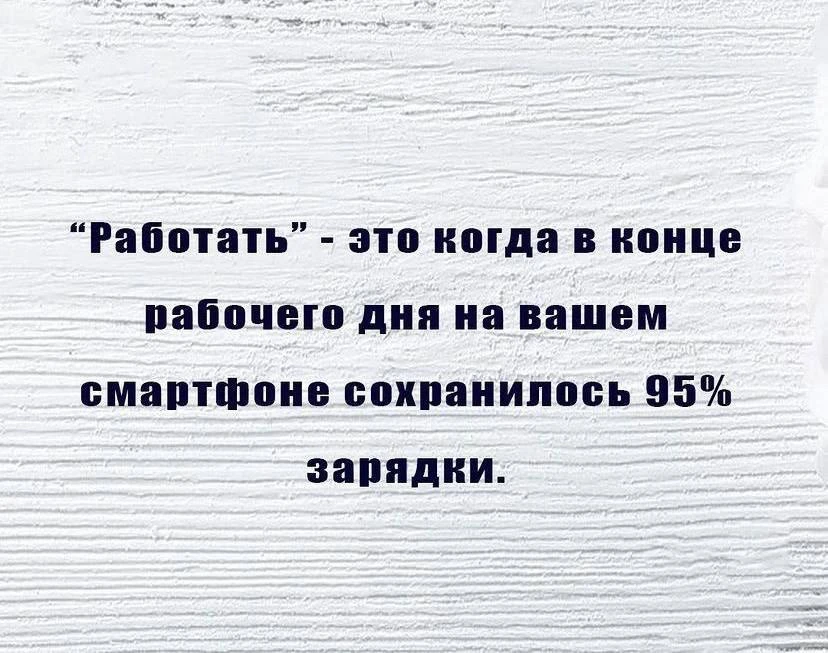 Ведьмин котелок 🧙 Подписаться