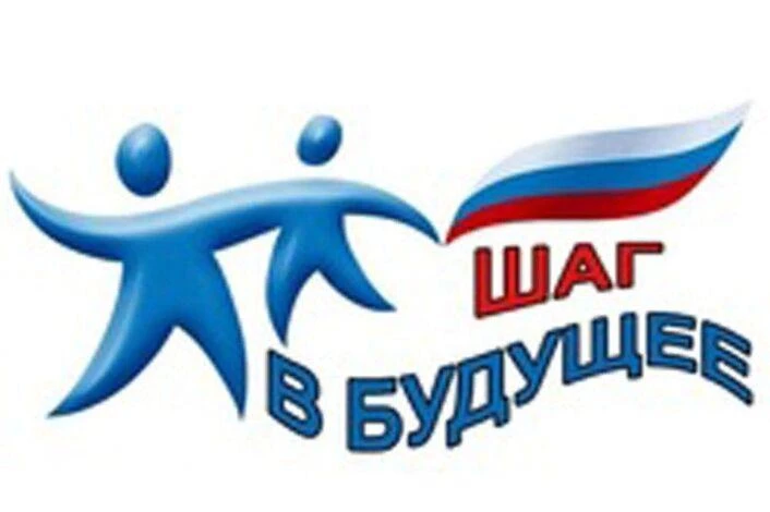 5 февраля 2026 г. в ГБОУ «Республиканский центр образования»  прошел школьный этап науч...