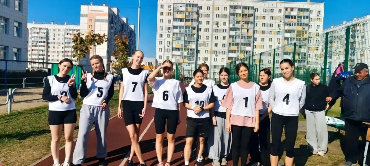 📌В копилку достижений!