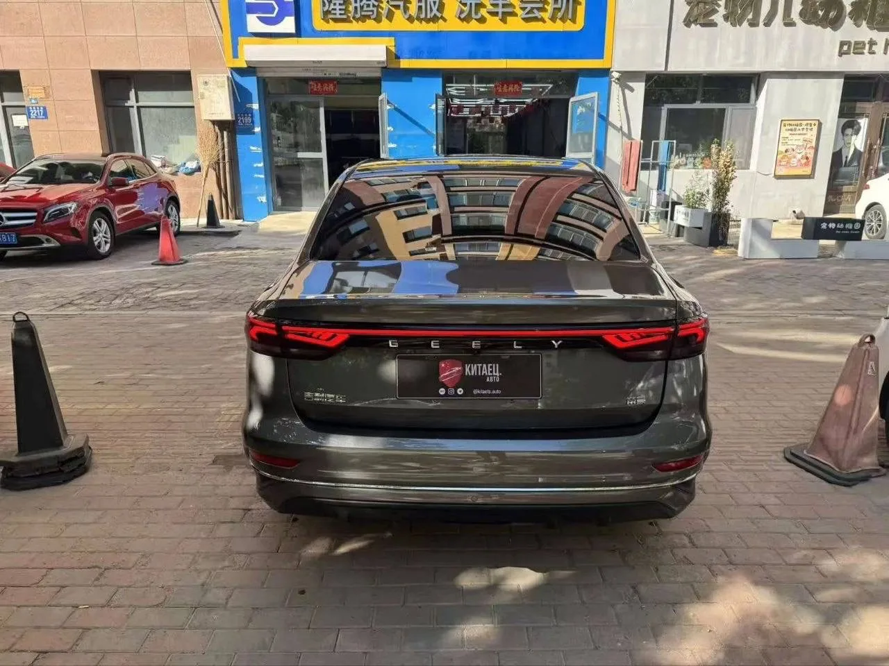 🆕🚘 GEELY EMGRAND 🚘🆕