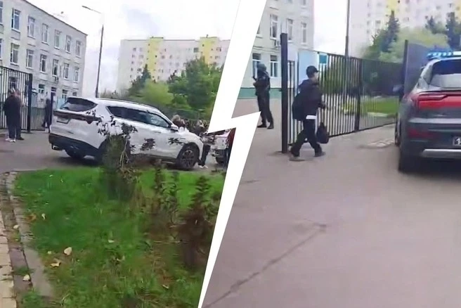 😱 Второе нападение за сутки: ещё один школьник напал с оружием на учительницу в первый...