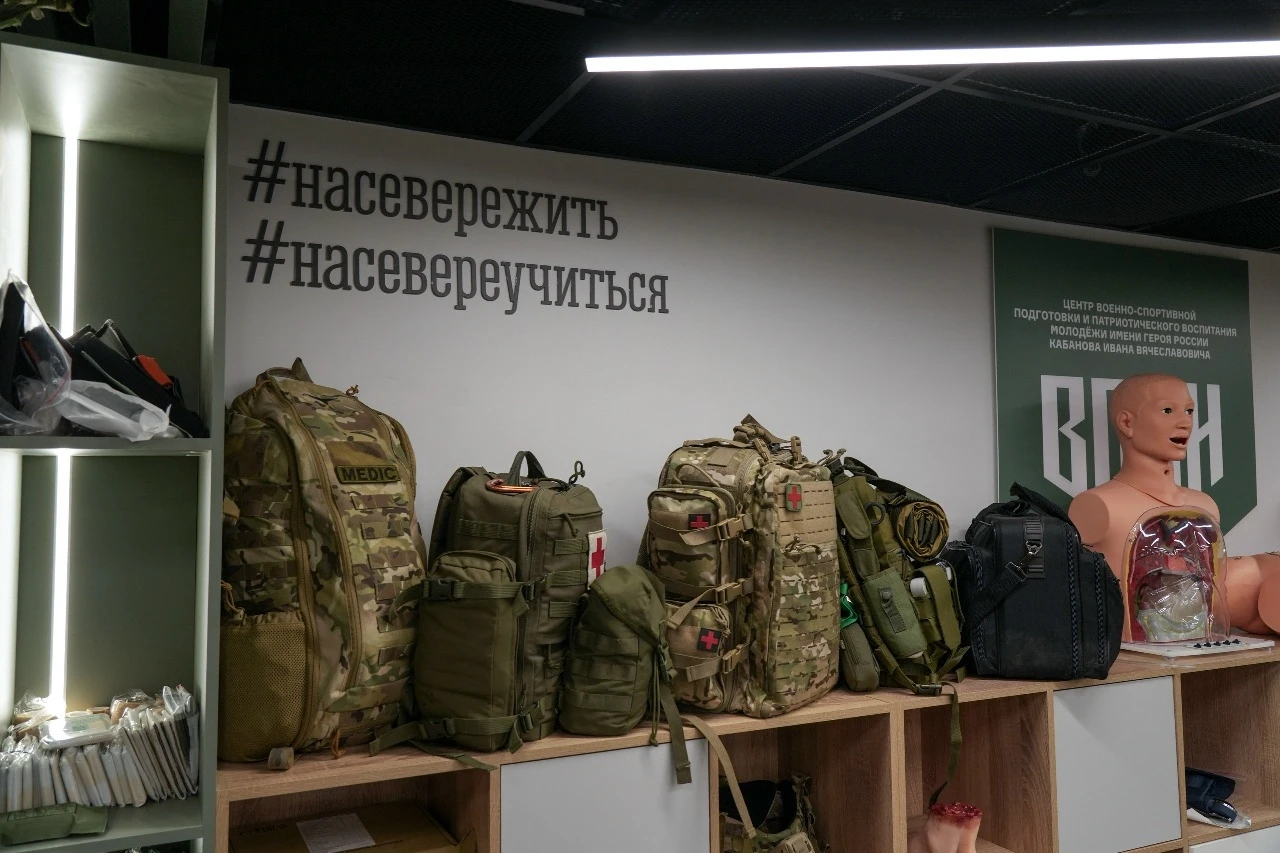 Почти две сотни мурманских студентов проходят подготовку в центре «ВОИН»