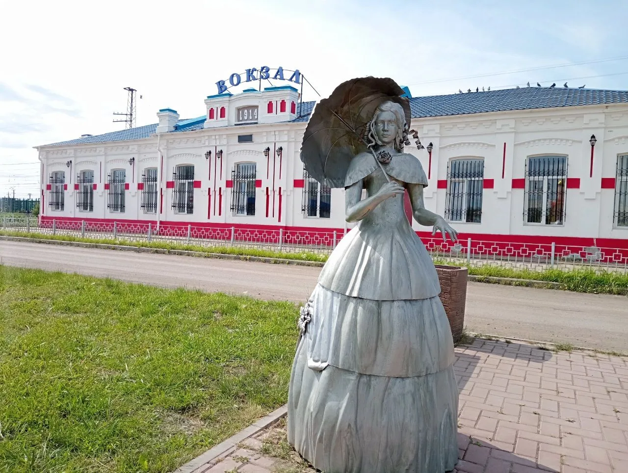 Приглашаем в железнодорожное путешествие 🚂