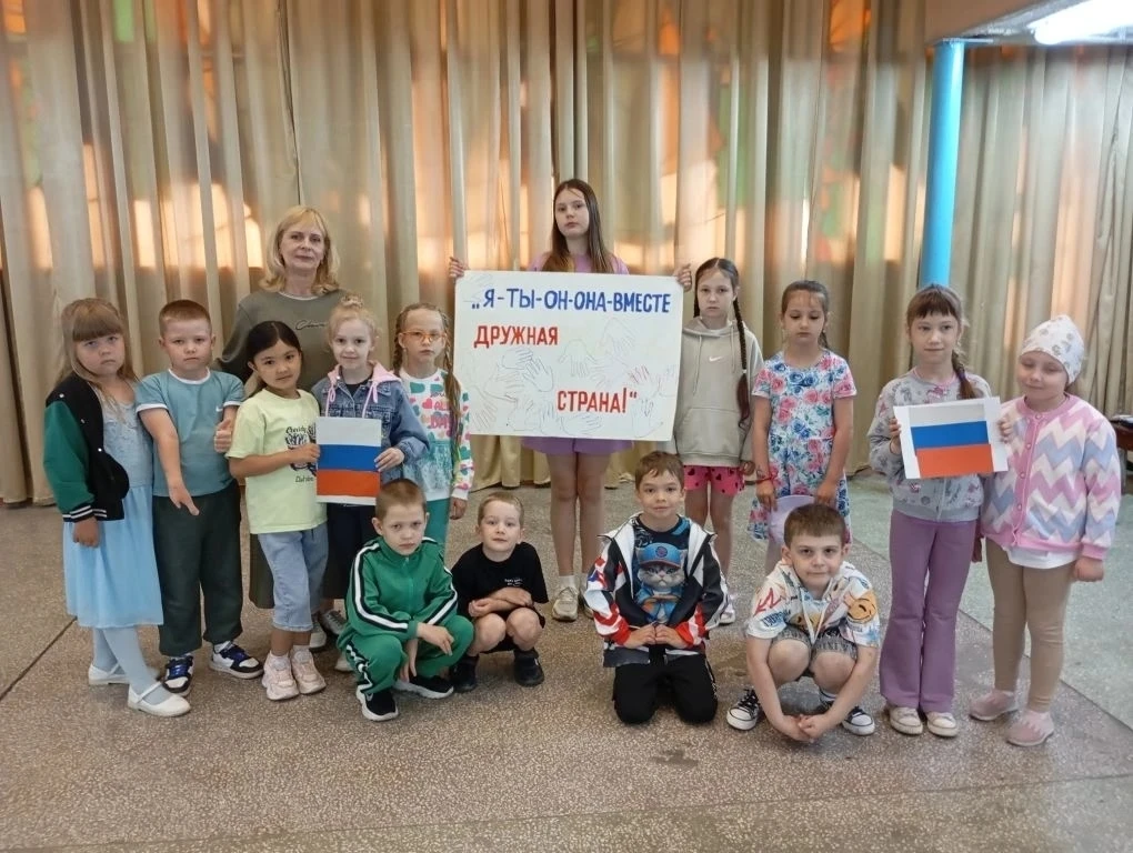 🚂 Станция «Моя малая Родина» 🏞️

Сегодня наши путешественники с огромным энтузиазмом и азартом 🔥 