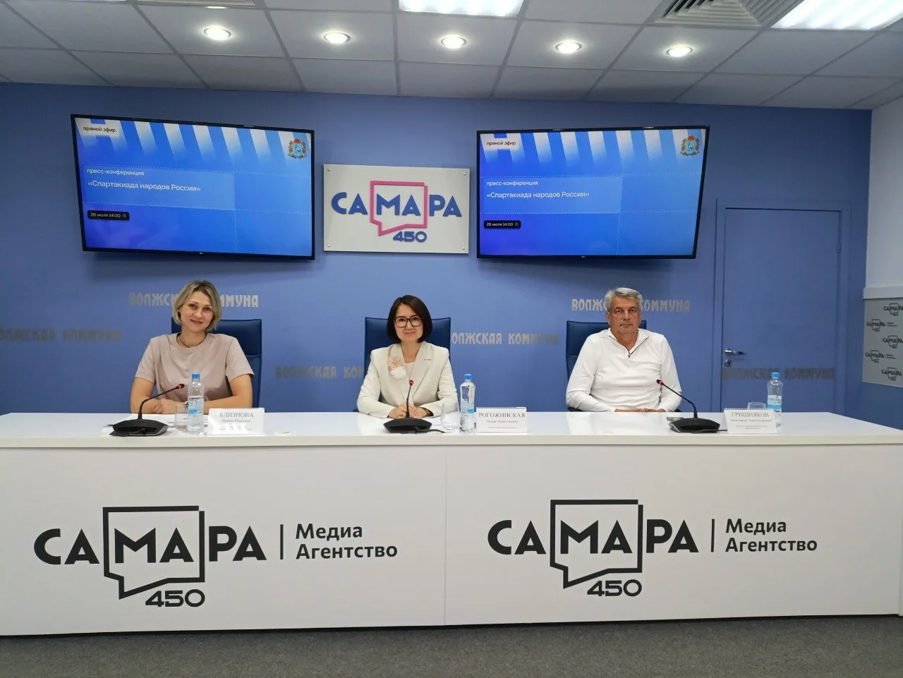 ⚡ Самарская область рассказала о подготовке к Спартакиаде 2026!

В пресс-центре медиаагентства «Сама