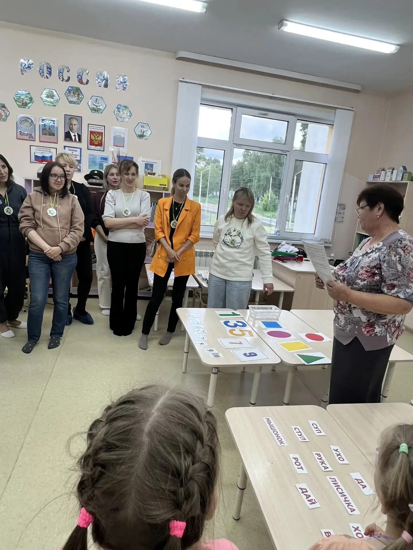 В группе Морячки прошло родительское собрание на тему «Наши успехи за год»  с элементами квест-игры 