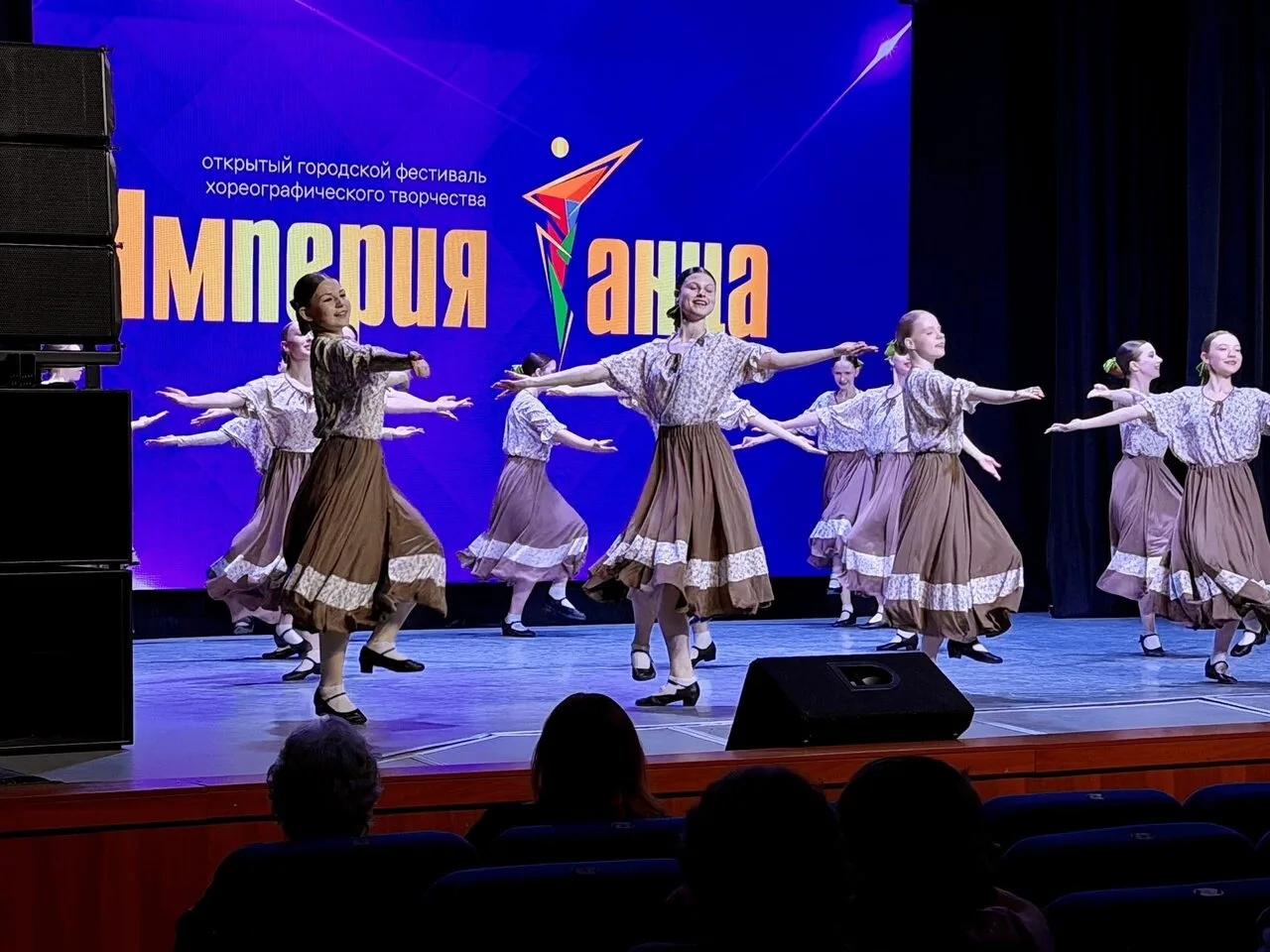 💥 1 апреля на сцене городского дворца культуры имени М. Горького прошел открытый городской фестиваль