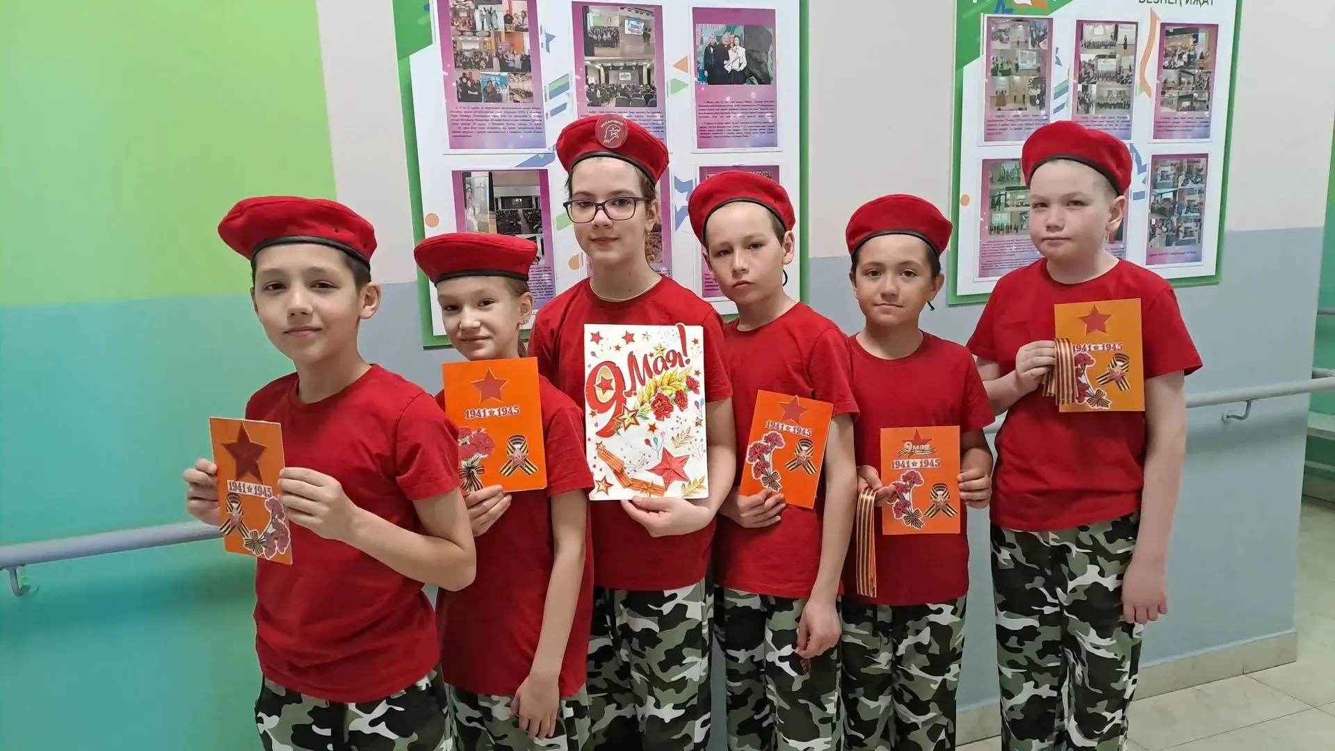 🌟 Сегодня в нашей школе прошла замечательная акция «Открытка герою», в рамках которой наши ученики н