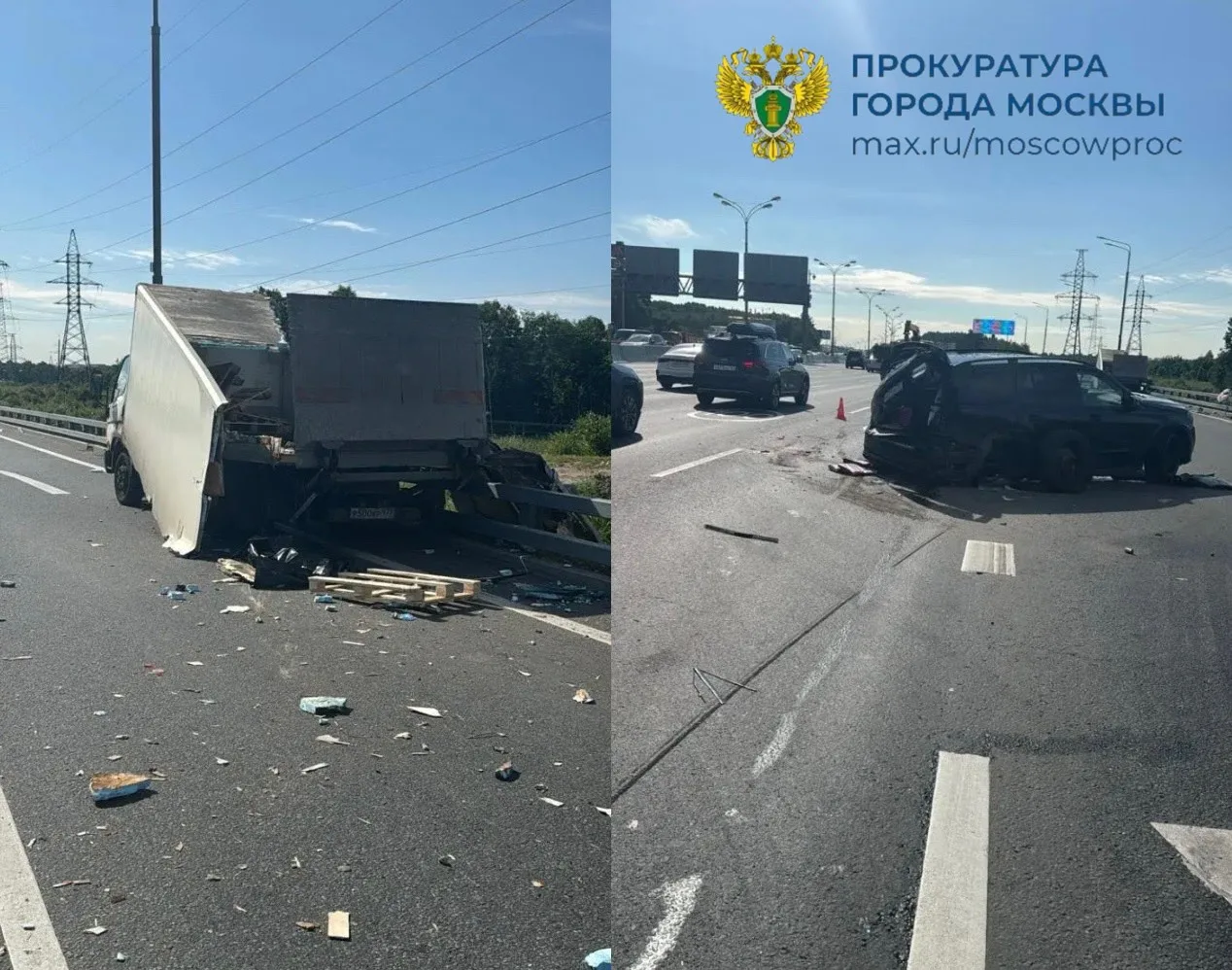 Прокуратура Юго-Западного административного округа взяла под контроль ход процессуально...