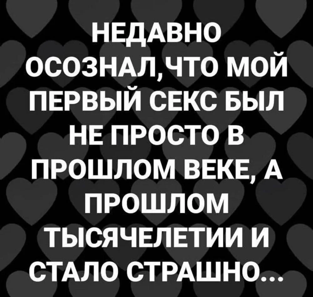 ♀️Мэ и Жо♂️