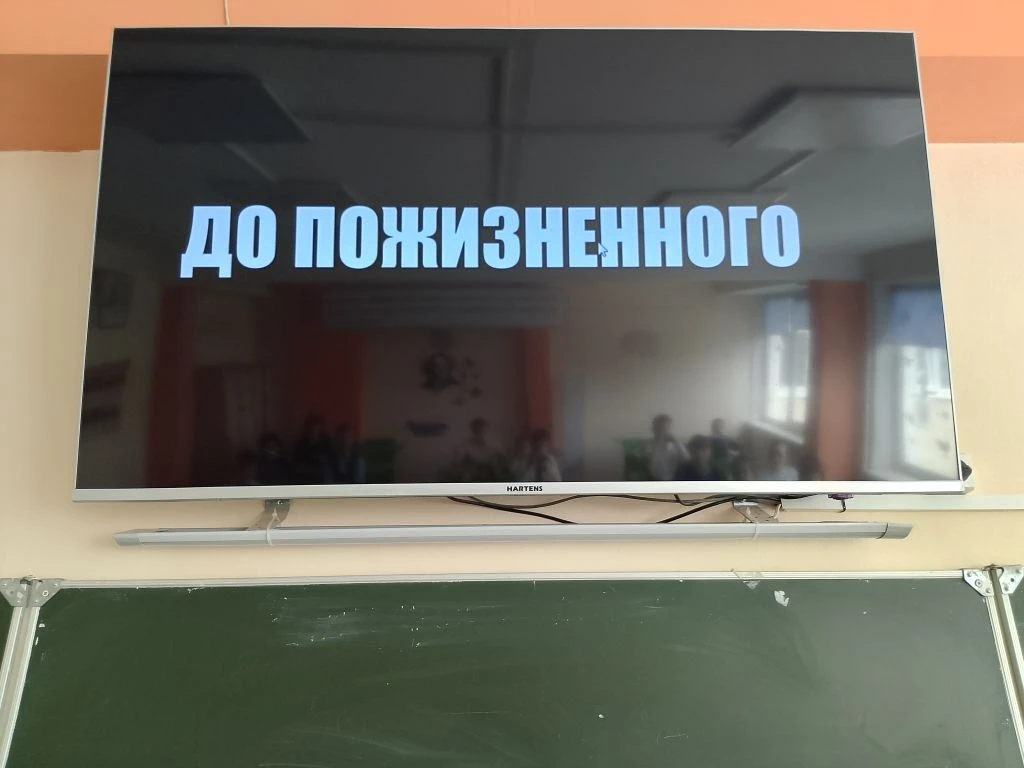 ⚠️ Важная беседа о безопасности и ответственности в 5-х классах!  Сегодня в нашей школе, МБОУ СОШ № 