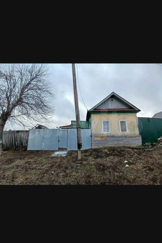 Продаётся жилой дом.