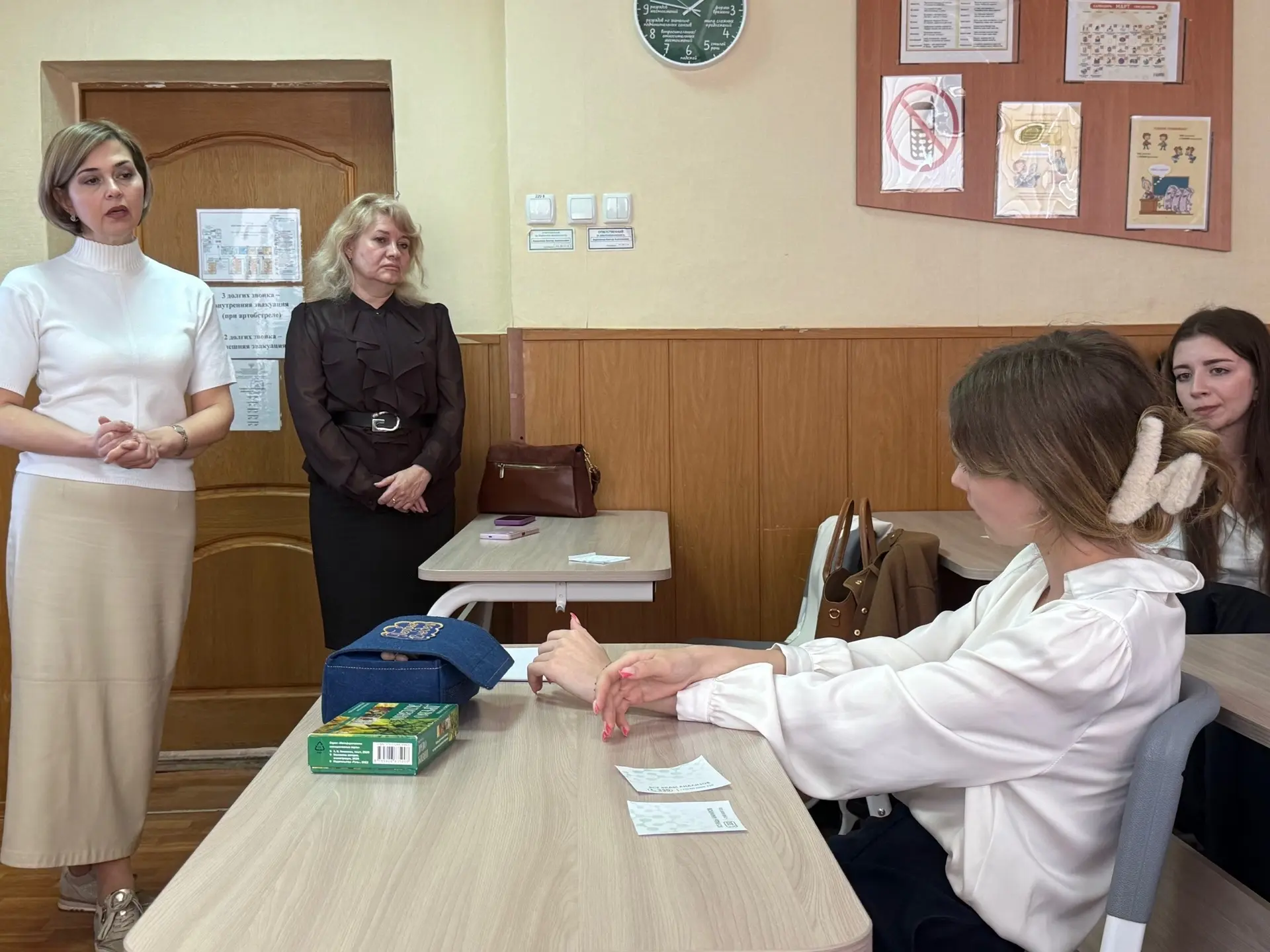 🙌 С заботой о будущем! - под таким девизом прошла сегодня встреча наших одиннадцатиклассниц с заведу