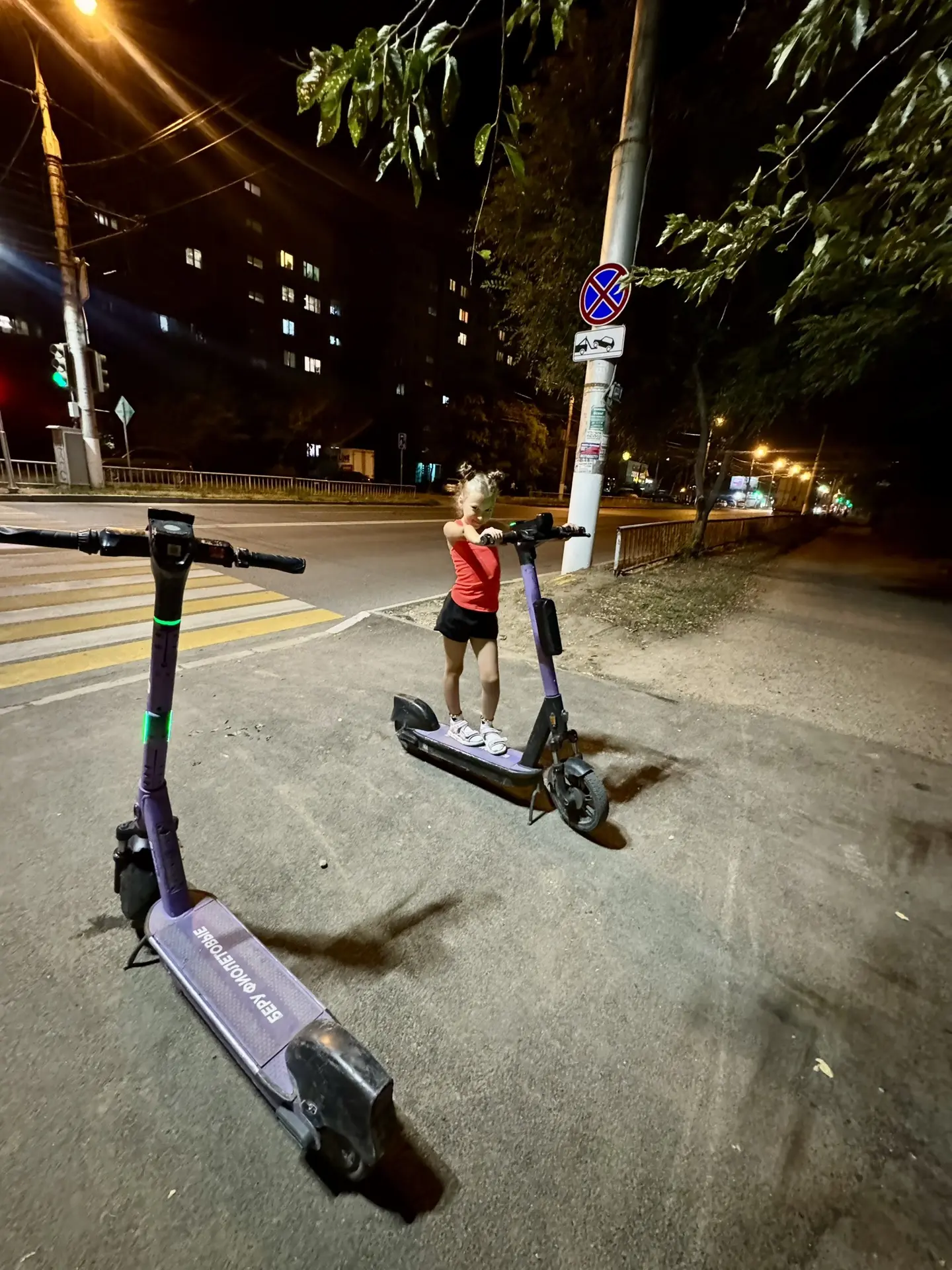 🛴😂