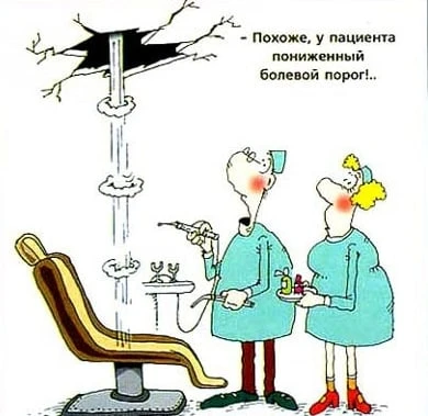 #пятничное