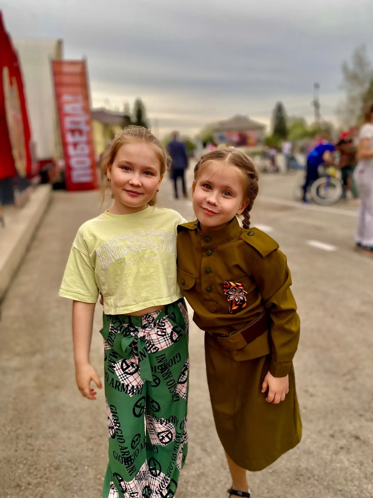Уважаемые жители Коченевского района!