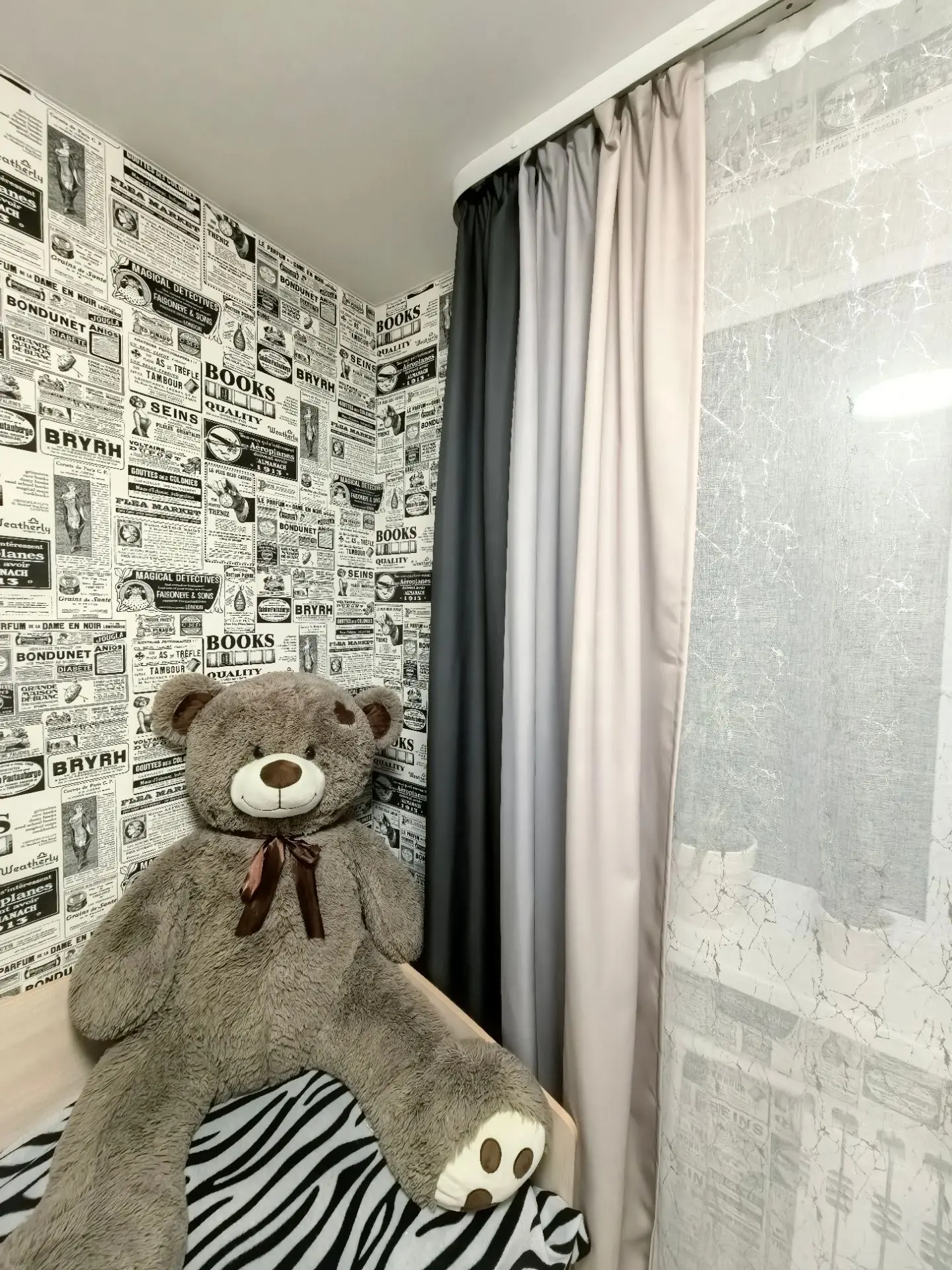 Похвастаться хочу😃