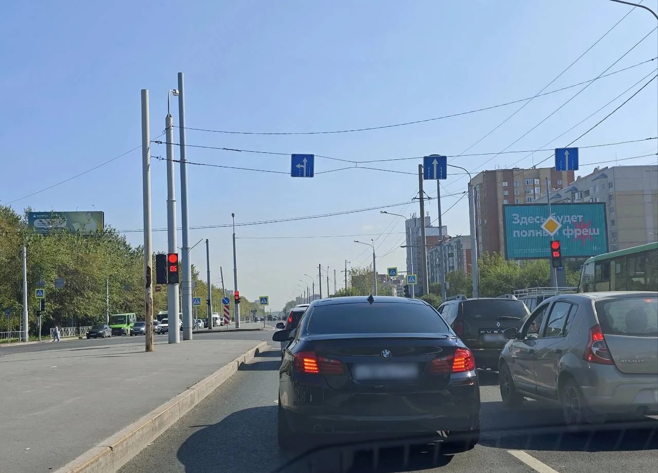 Обращение к умам нашего города, имеющим отношение к улучшению качества жизни горожан.
