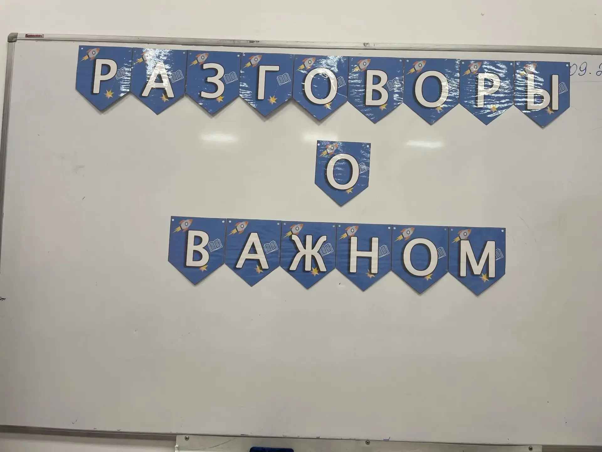 С учениками 6–10 классов говорили о русском генерале Петре Степановиче Котляревском — г...