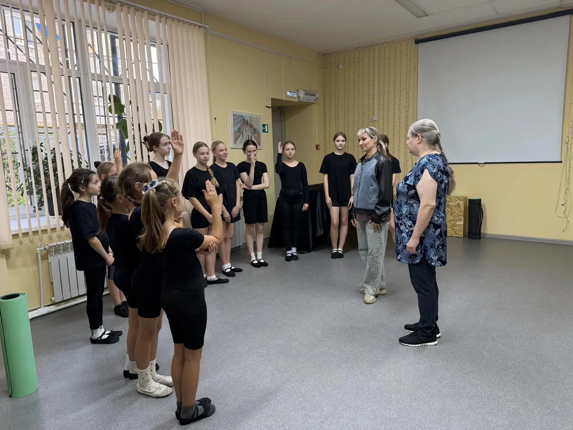 29 сентября 2026 года преподаватель Данилова В. Д. провела для учащихся танцевального о...
