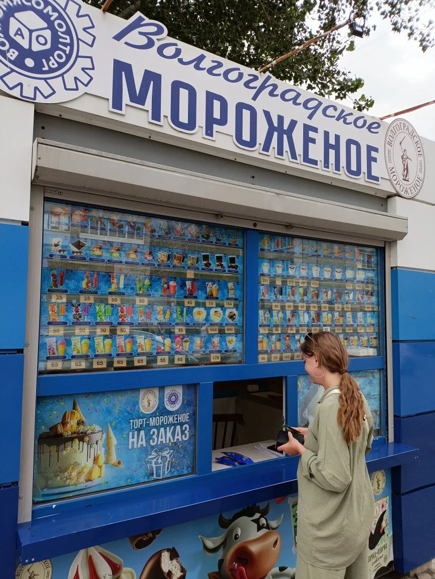 Новый комплекс на берегу Чёрного моря в Крыму за 9,5 млн