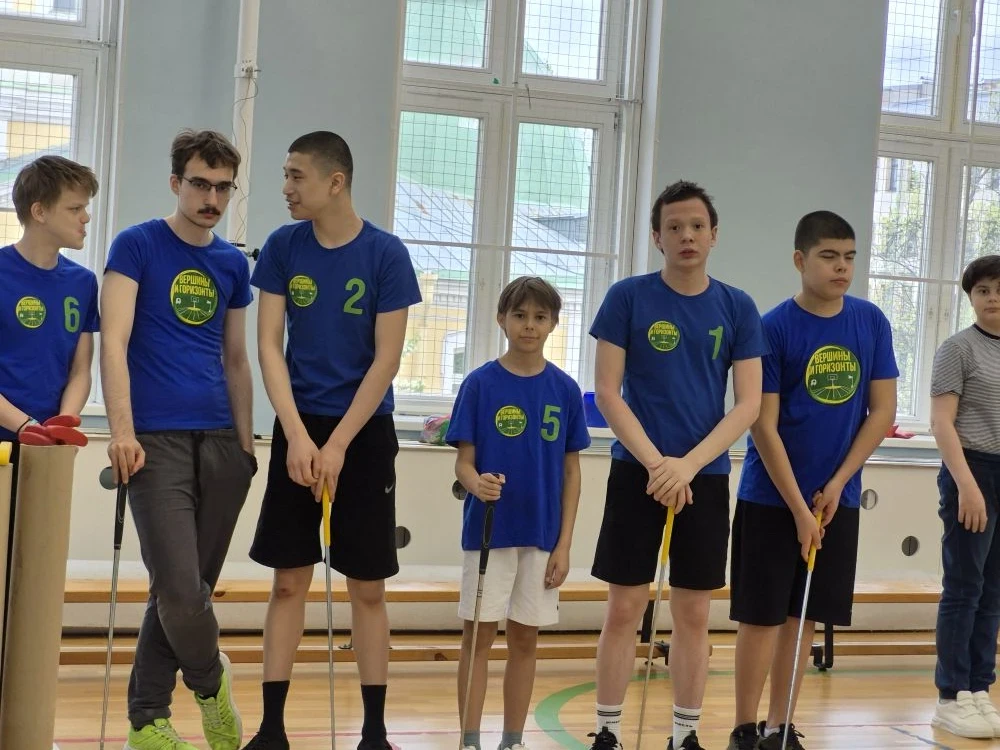 🏌️‍♂️ Физкультурное мероприятие по мини‑гольфу 🏌️‍♀️