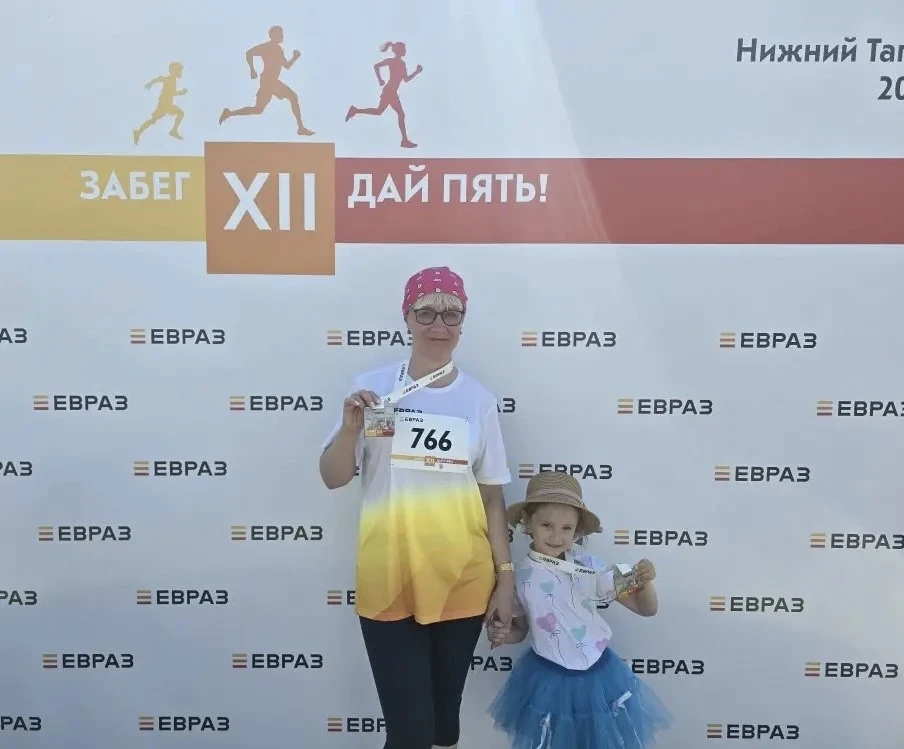 🤸Самый большой спортивный праздник прошел в Нижнем Тагиле – это легкоатлетический забег «Дай пять»,