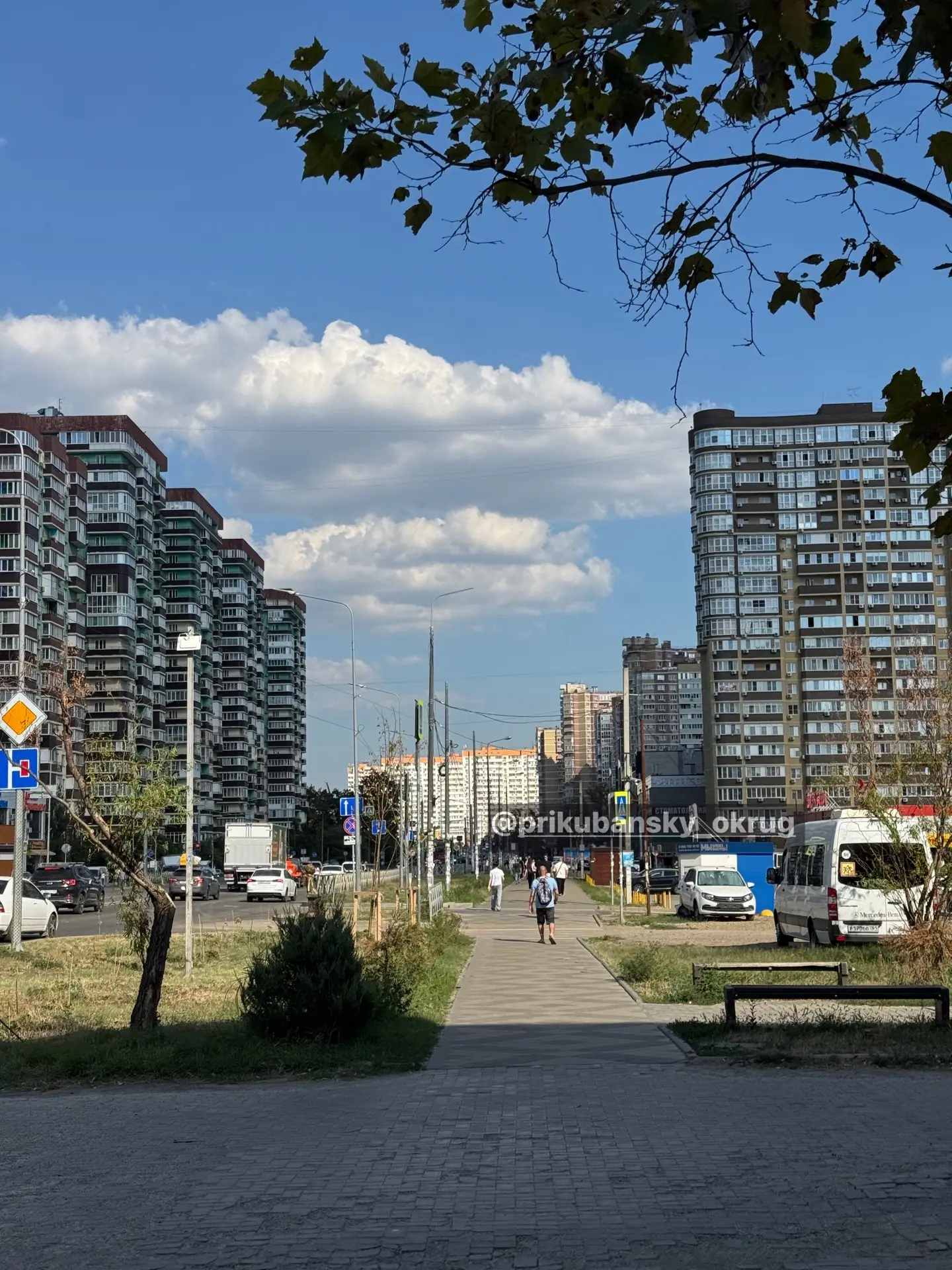 Доброе утро, Краснодар!