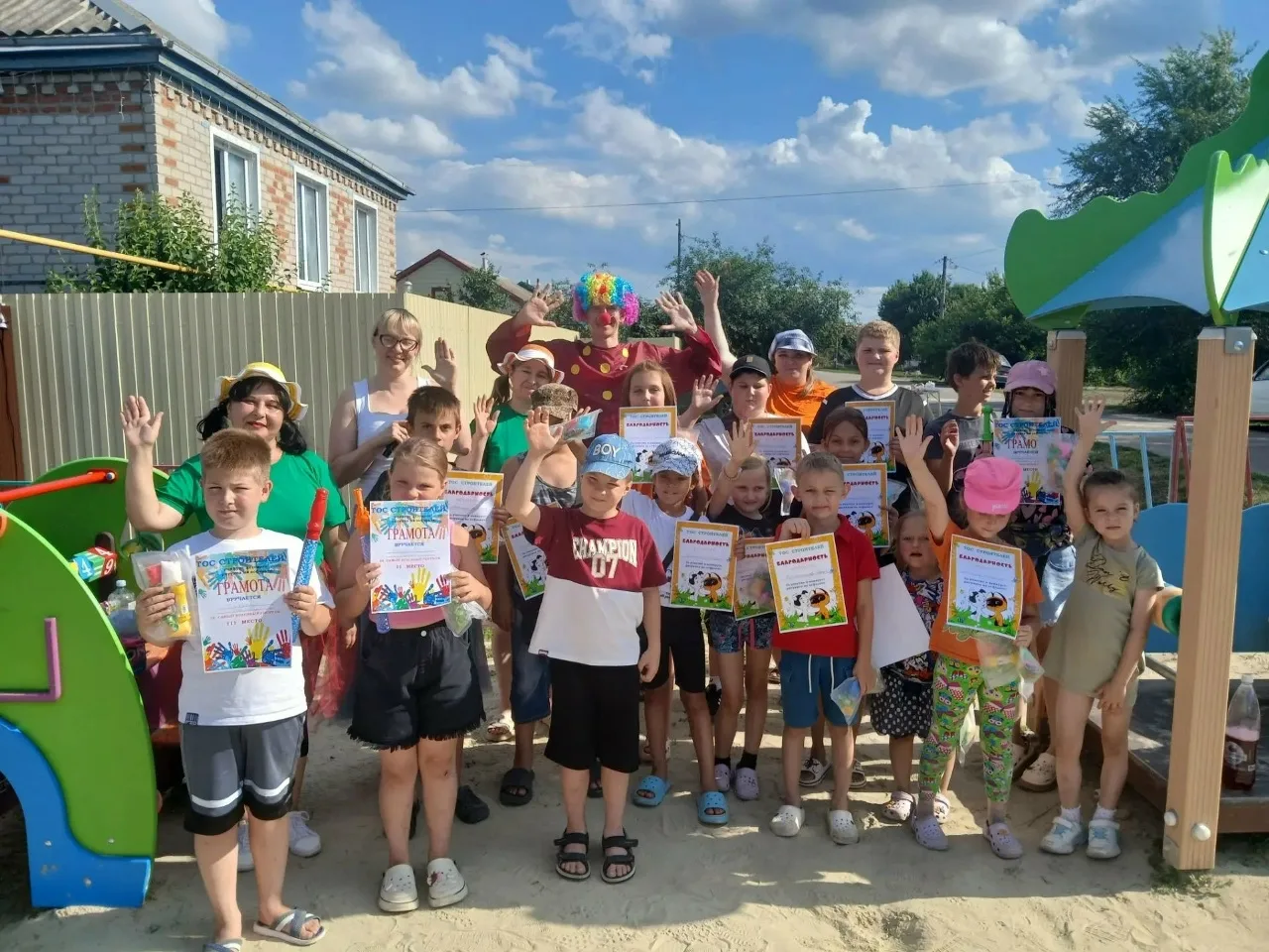 Отметили экватор лета-2026☀🎉

Задорно и незаметно пролетела половина лета. Чтобы каникулы были еще 