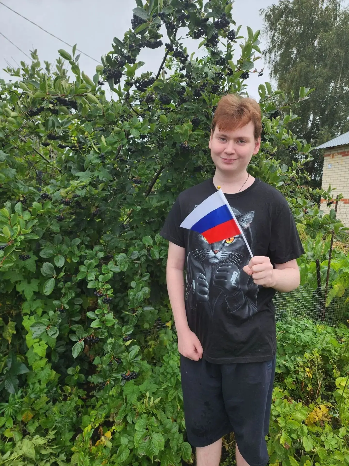10 класс.