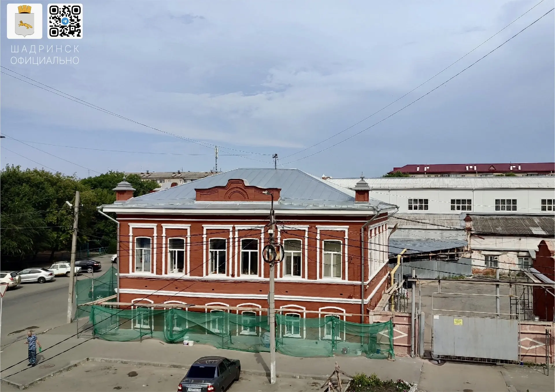 Завершается ремонт здания военного комиссариата. Работы инициировал губернатор региона Вадим Шумков.