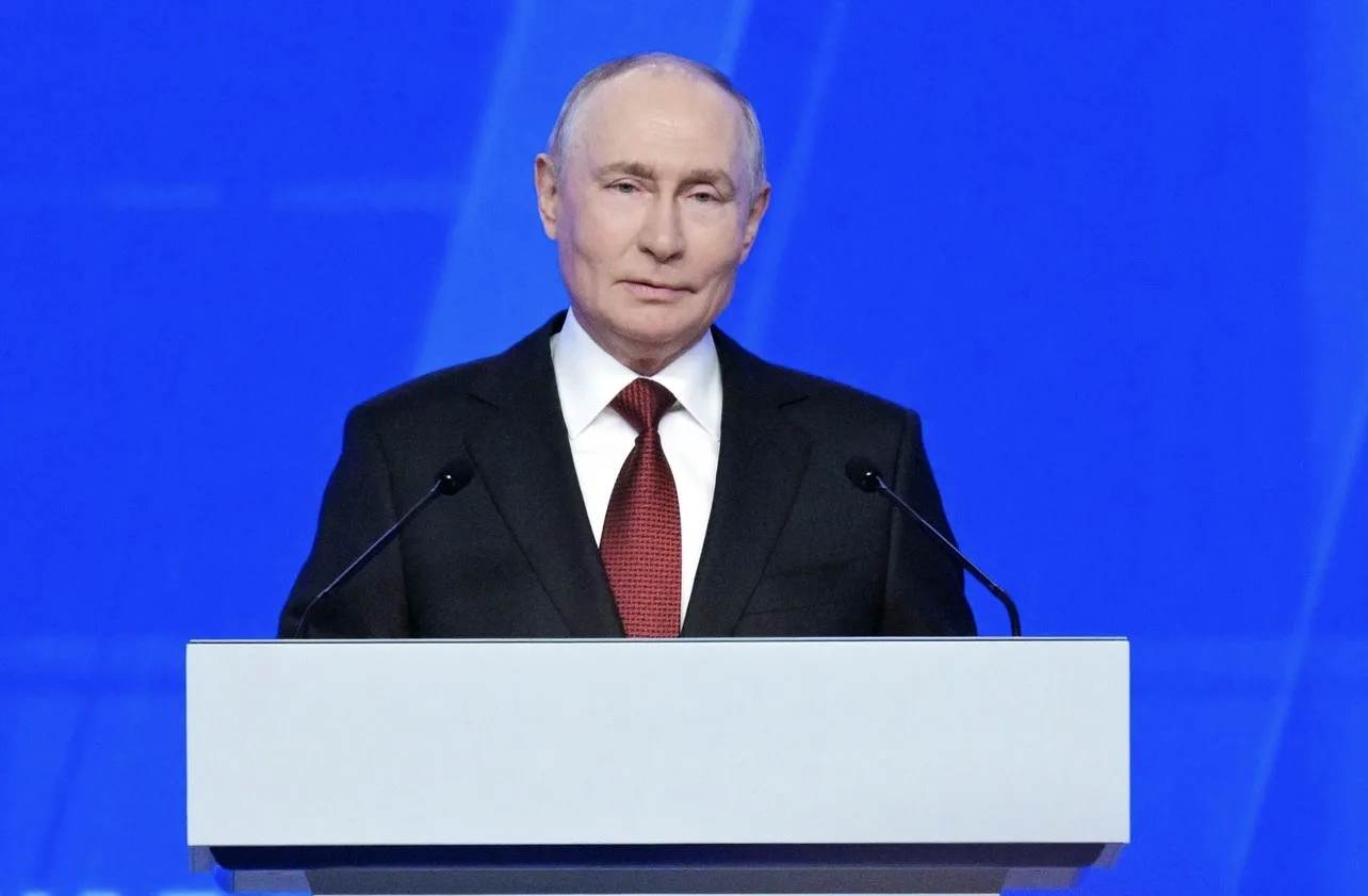 Новая Народная программа принята на XXIII Съезде Единой России под руководством Владими...