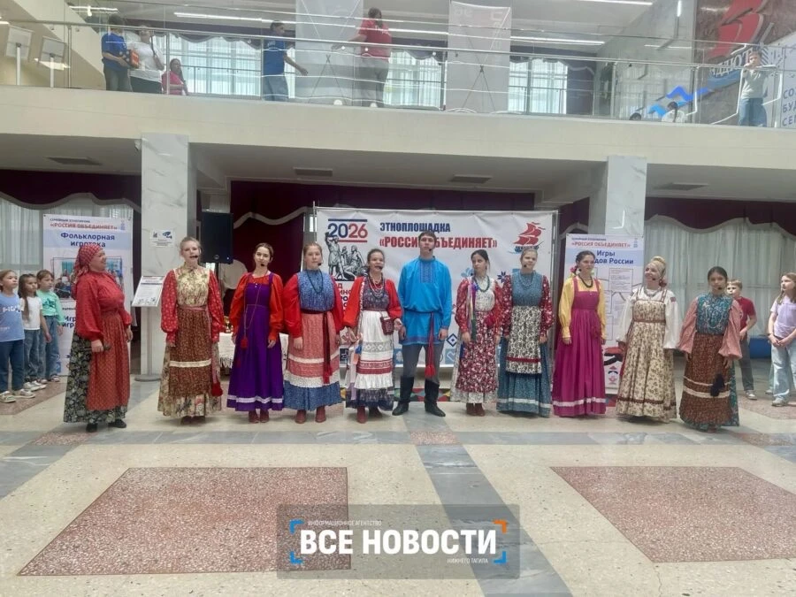 Этнопикник в Нижнем Тагиле собрал семьи для знакомства с культурами народов
 
Большой семейный празд