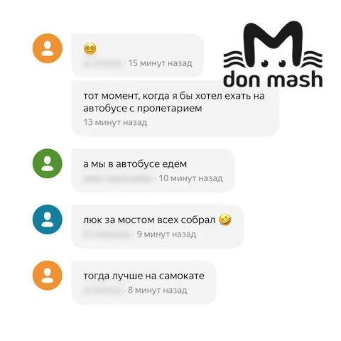 Вялые дорожные работы — не единственная причина пробок на Вавилова. Свою суету в трафик вносит ещё и