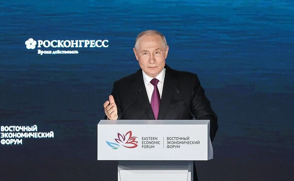 🇷🇺 Представители Большого Росреестра приняли участие в пленарном заседании ХI Восточн...