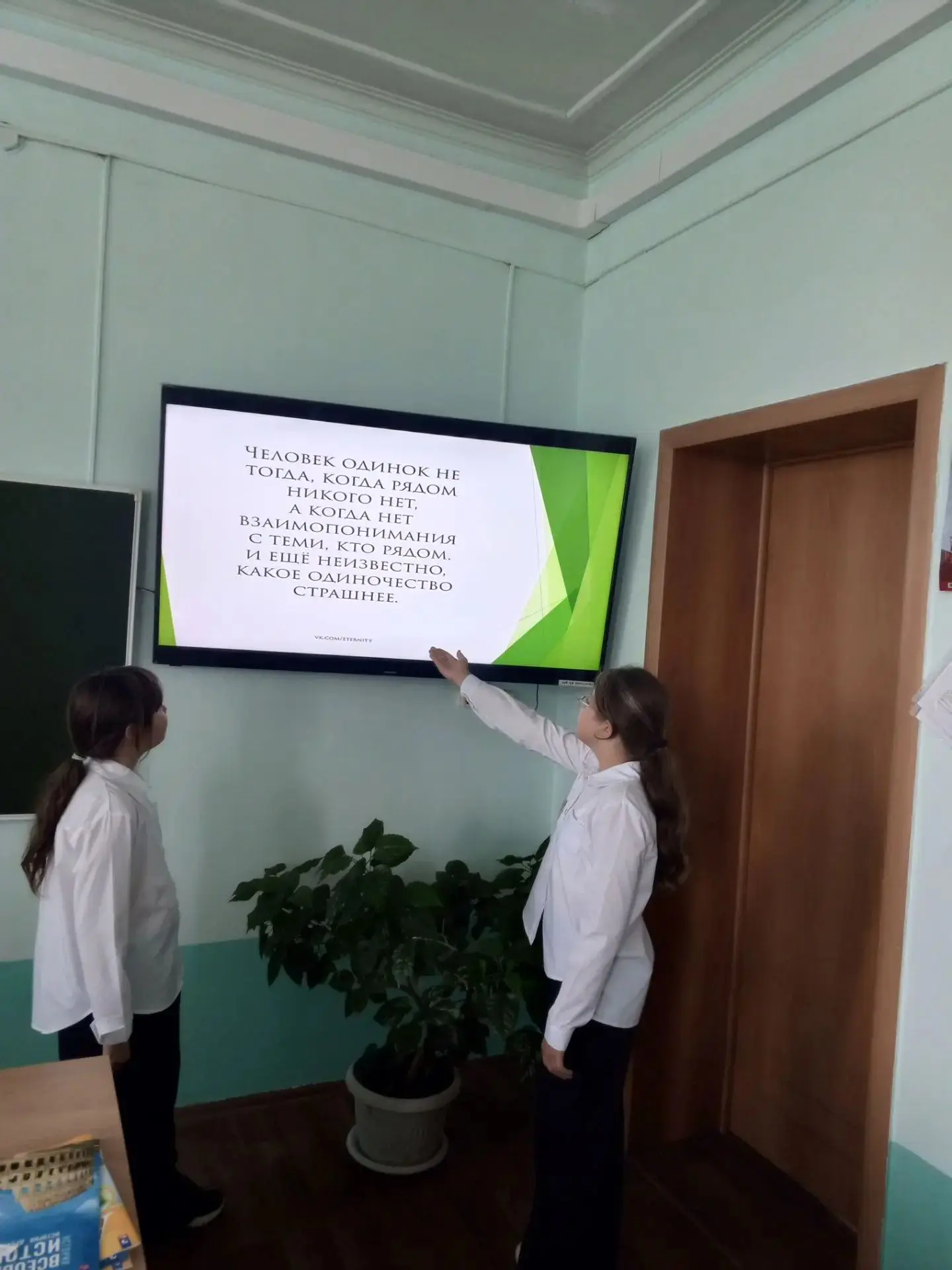 В рамках Всероссийской акции  «Память защищает» классный руководитель 5б класса Ольга Г...