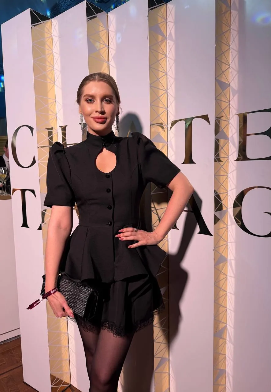 MARIE CLAIRE PRIX D'EXCELLENCE DE LA BEAUTÉ.