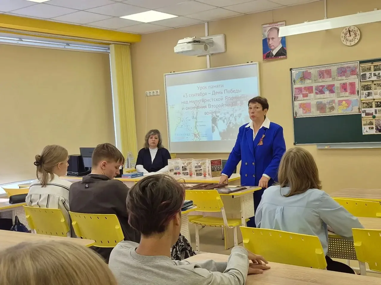 В Лицее № 1 города Киселёвска прошел Урок памяти «3 сентября – День Победы над милитари...