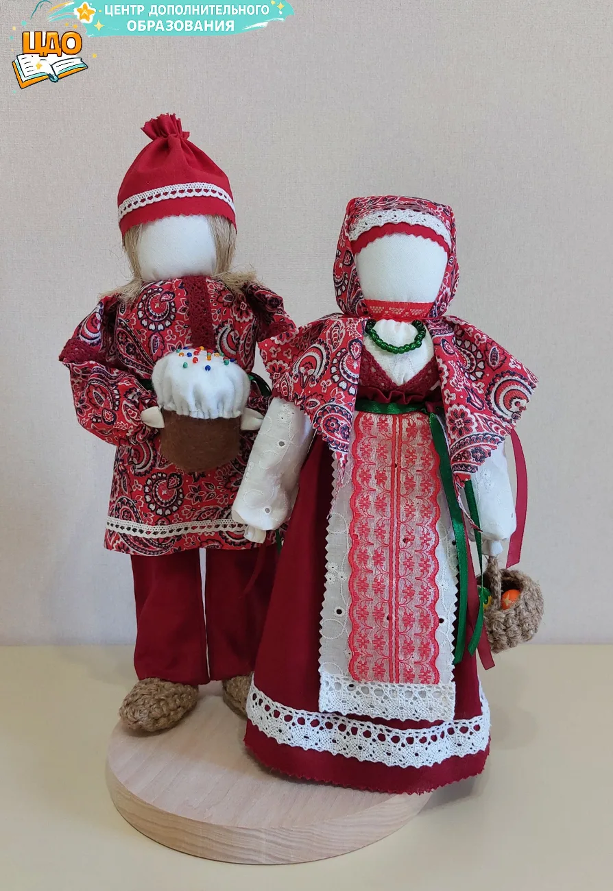 Радость души моей!