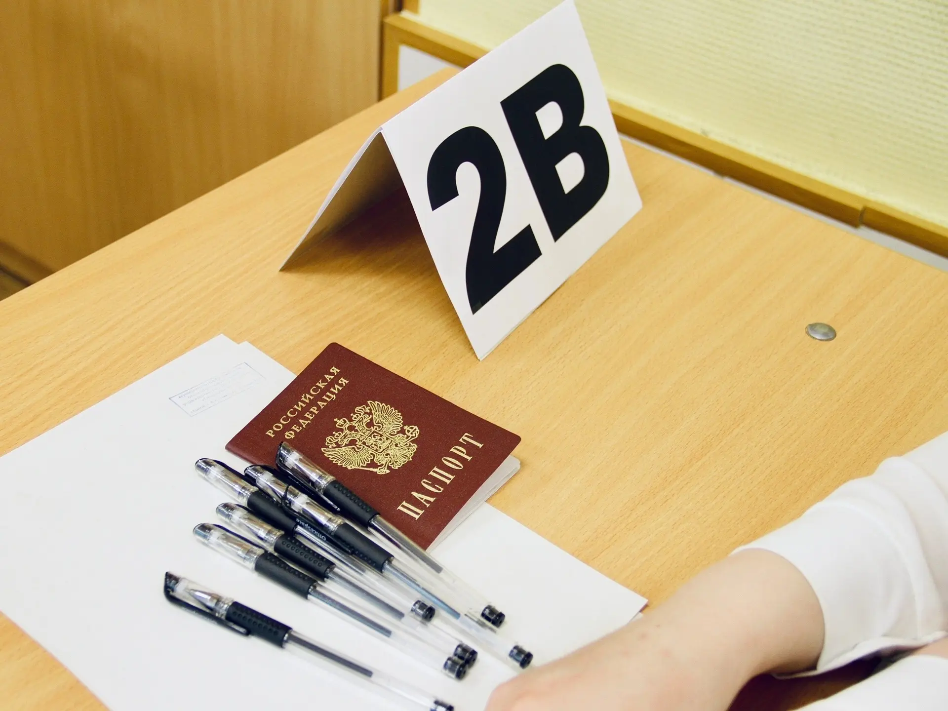 📝Сегодня основной период ЕГЭ-2026 продолжают экзамены по биологии, географии и иностранным языкам

