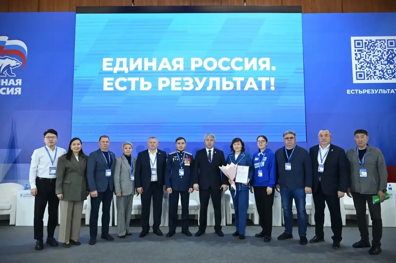 "Единая Россия". Есть результат: Для тебя. Для республики. Для страны! 🇷🇺  Вместе с делегацией из Бу