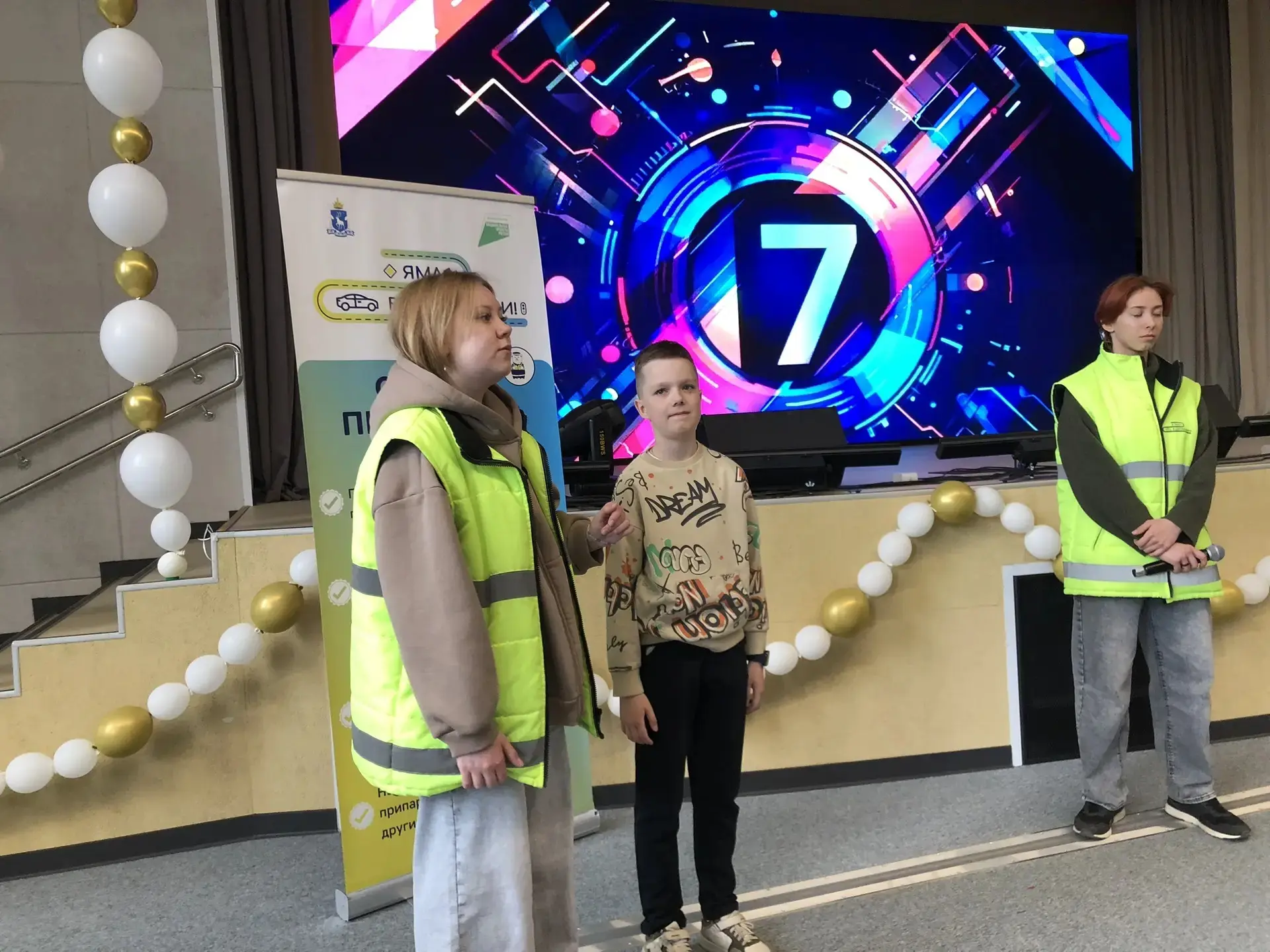 🗓️ 27 мая 2026 год