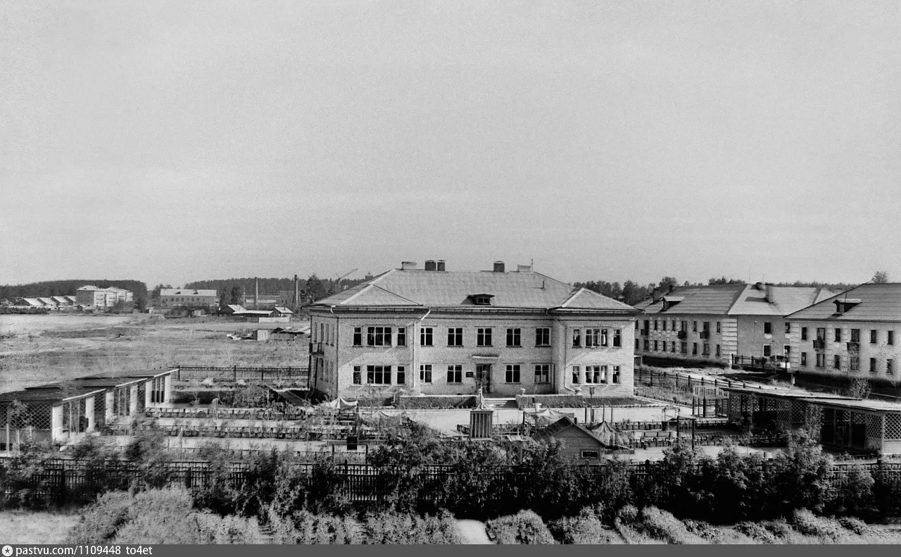 Посёлок Кольцово. Детский сад № 307 «Яблонька». Вечерний переулок, 1. 1962 год