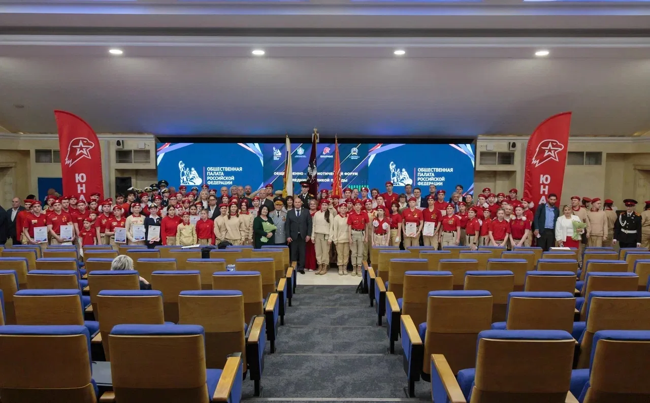 В Общественной палате РФ прошёл форум «Наследники Великой Победы»💪  Мероприятие посвятили 10-летию «