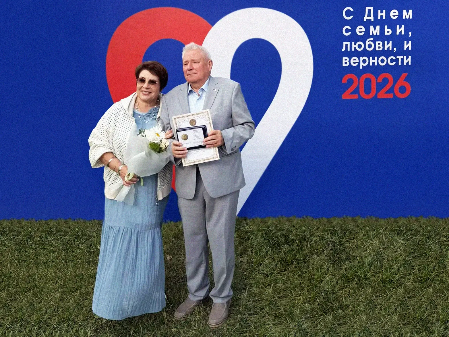 Торжества в честь Дня семьи, любви и верности прошли 8 июля на территории Рязанского кремля.

Первый