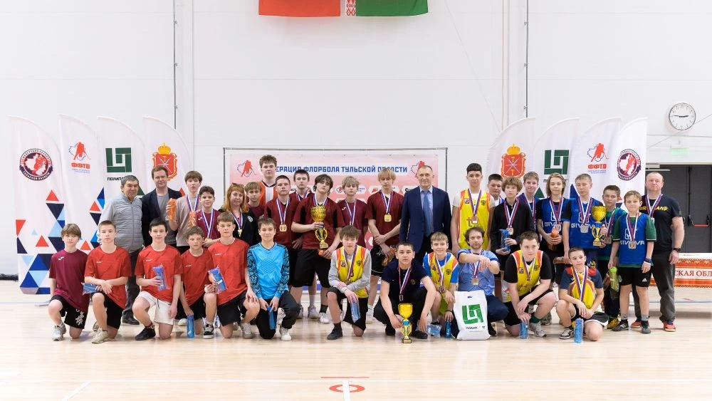 🏆 Подведены итоги Большого кубка Первенства школьных спортивных клубов Тульской области по флорболу!