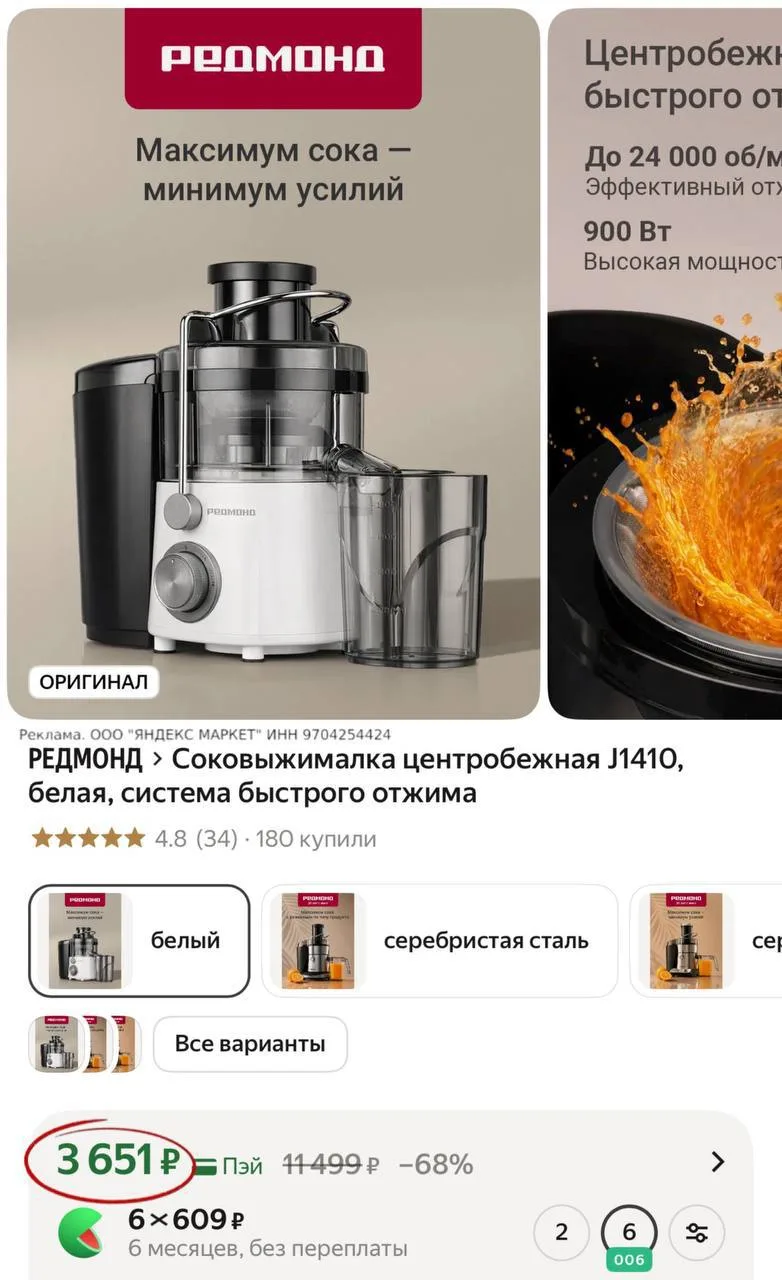 ХВАТЬ 🔥🔥🔥