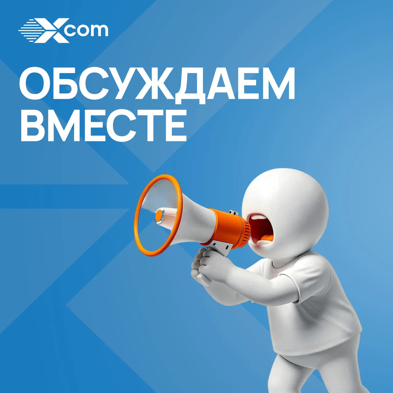 Мини-ПК: компактность без компромиссов? 💻

Громоздкий системный блок занимает место, шумит и потреб