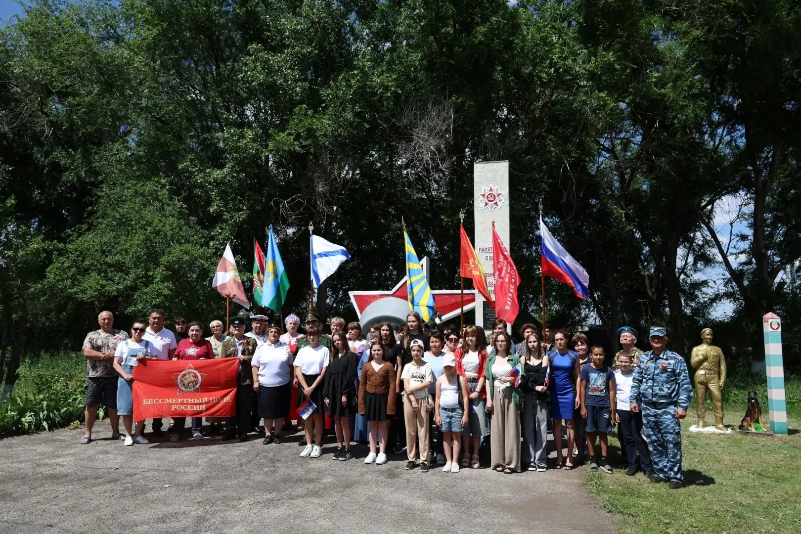 В эти минуты: #ВахтаПамяти в с. кировское Марксовского района